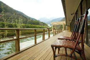 Ryokan Okada Hakone