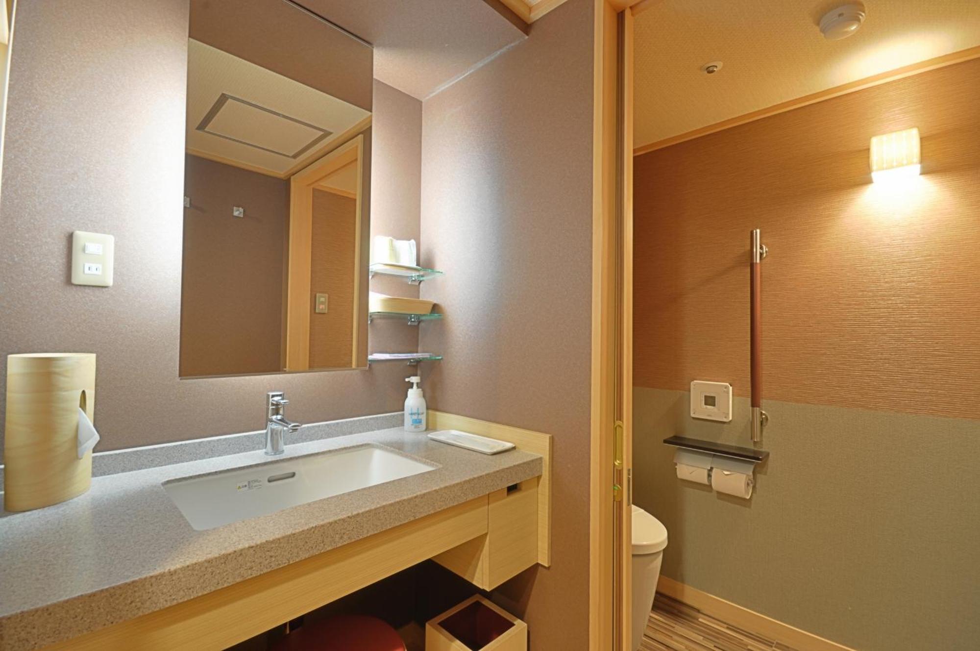 Ryokan Okada Hakone