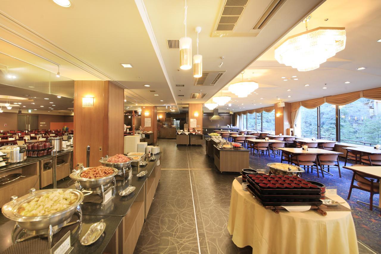 Okada 4* Hakone