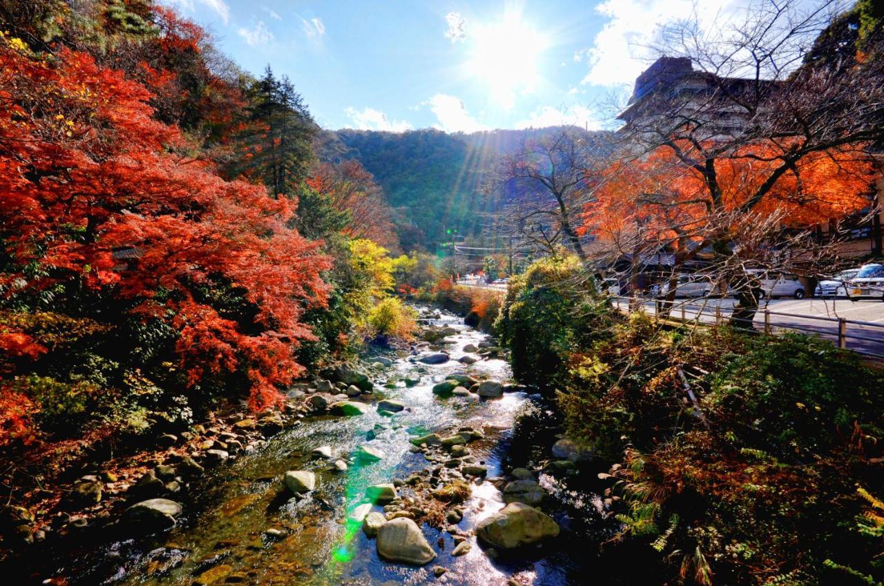 Okada Ryokan 4*