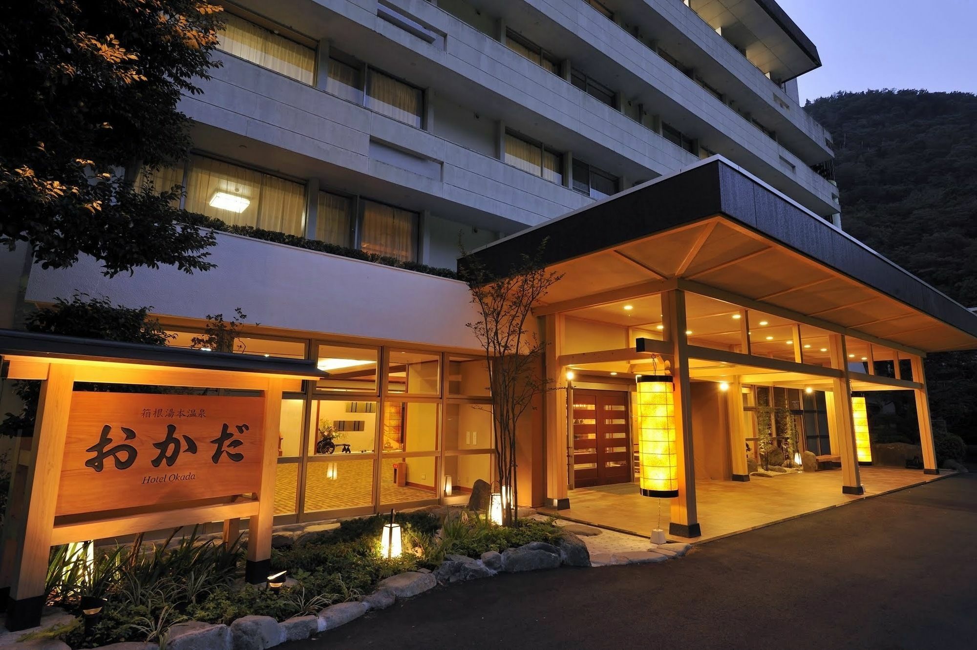 Okada 4* Hakone