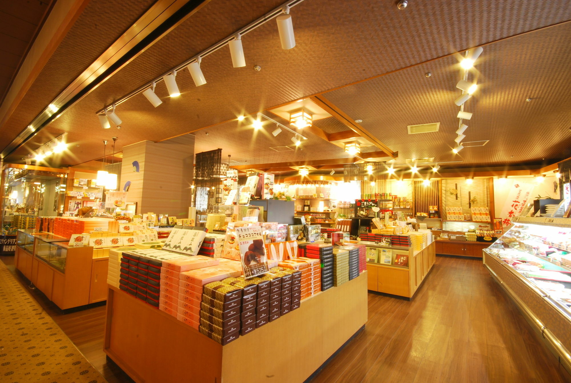Okada 4* Hakone